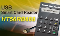 盛群新推出HT56RB688 Smart Card Reader MCU