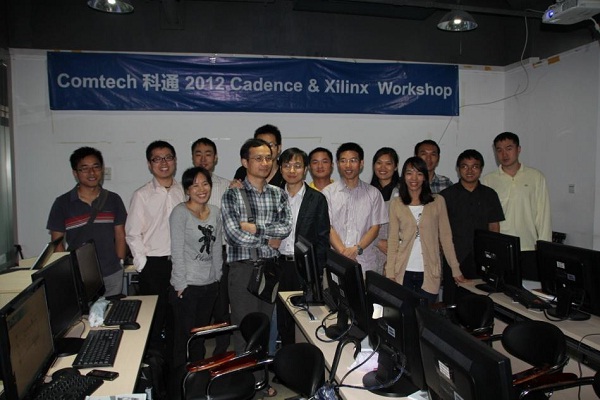 科通2012 Cadence & Xilinx Workshop