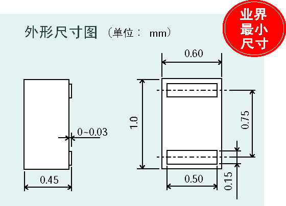 “VML2”封装快速恢复二极管