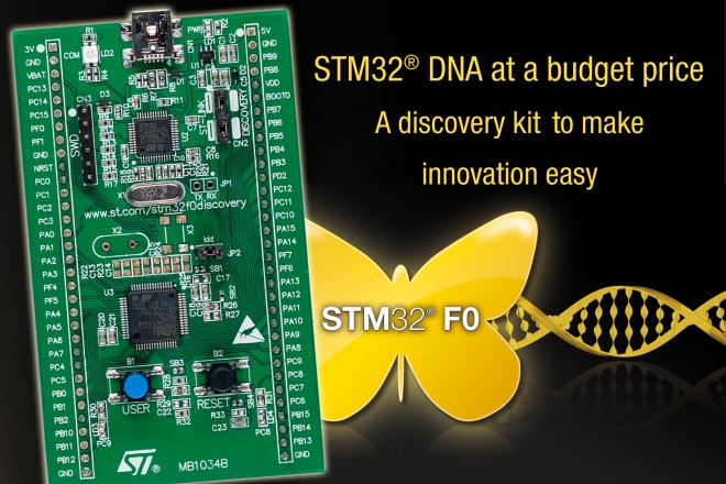 意法半导体 STM32 F0